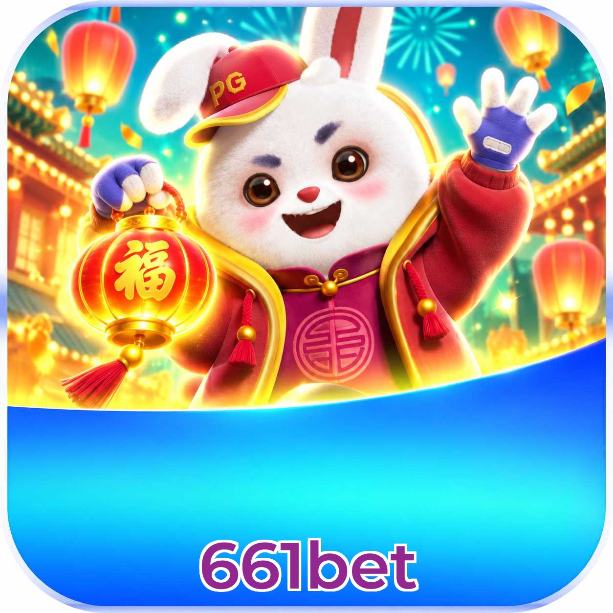 661bet Logo